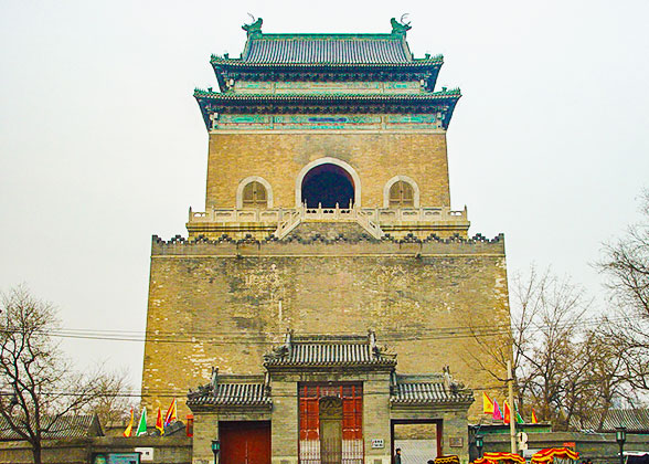 Bell Tower